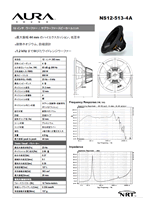 AURASOUND E[t@[/TuE[t@[Xs[J[jbg NS12-513-4A f[^V[g({)