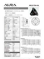 TuE[t@[ Xs[J[jbg AURASOUND NS12-794-4A f[^V[g {