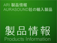 i : Products Information