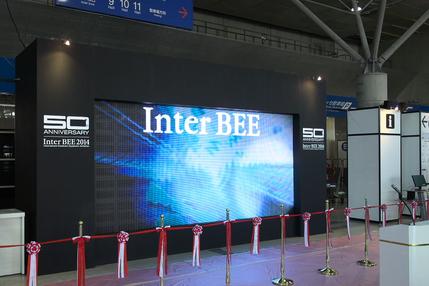 J̑^fBXvC - Inter BEE 2014