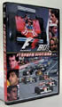 FIA F1EI茠 80N㑍W:VHS