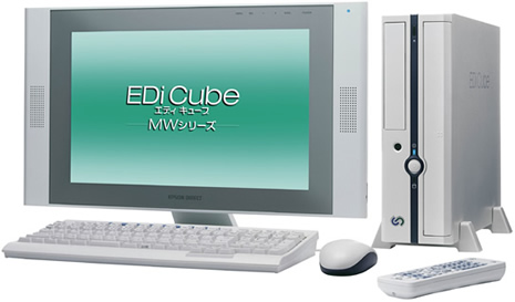 EPSON DIRECT EDiCube MW gʐ^