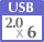 USB2.0