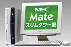 NEC PC98-NX Mate X^[^(X^_[h)