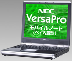 NEC PC98-NX VersaPro / VersaPro J oCm[gixC^j