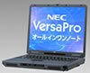 NEC PC98-NX VersaPro オールインワンノート(スタンダード)