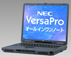 NEC PC98-NX VersaPro I[Cm[giX^_[hj