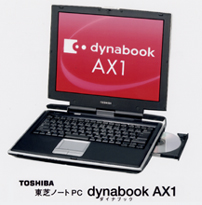 Ń_CiubN/ dynabook AX1