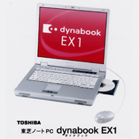 Ń_CiubN/ dynabook EX1