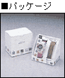 Baby-G/G-LIDE BGX-230V パッケージ