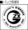 GZX-691LV obN